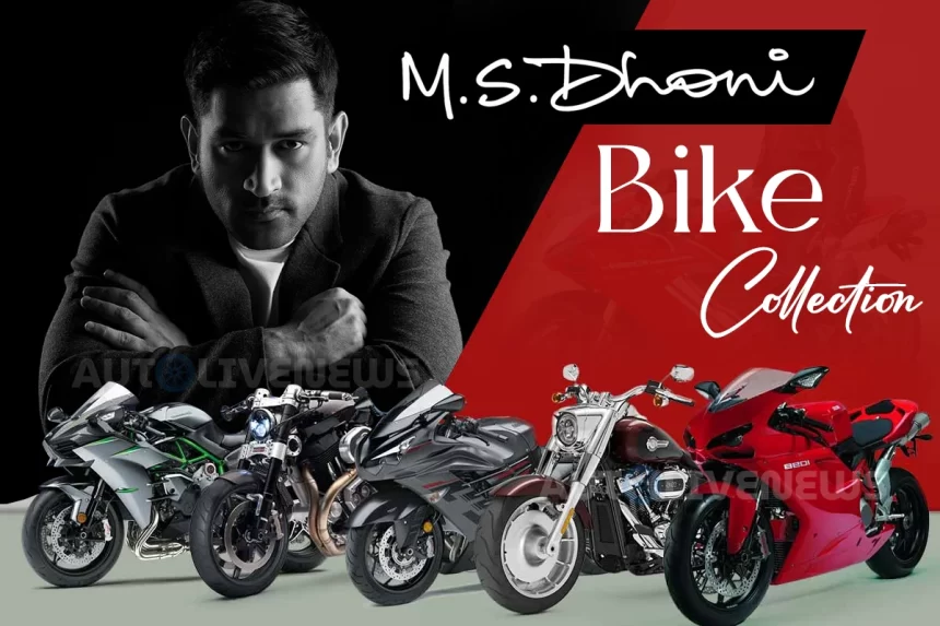 MS Dhoni Bike Collection