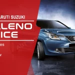 Maruti Suzuki Baleno