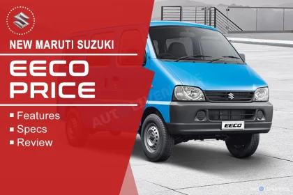 maruti suzuki eeco