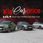 Kia Car price