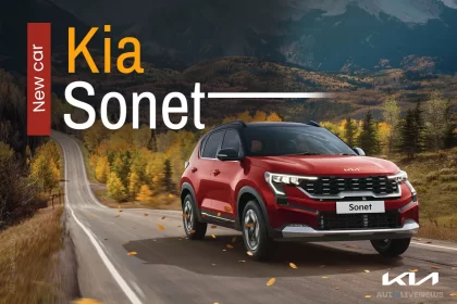 Kia Sonet