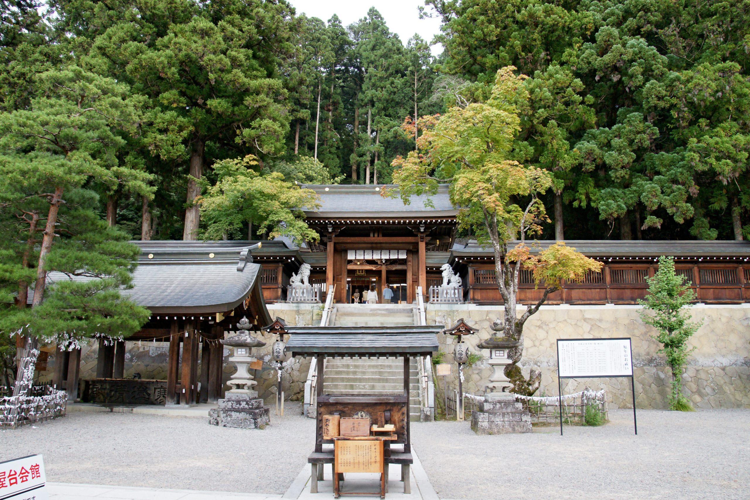 Sakurayama hachimangu Takayama Gifu pref02n3960 scaled